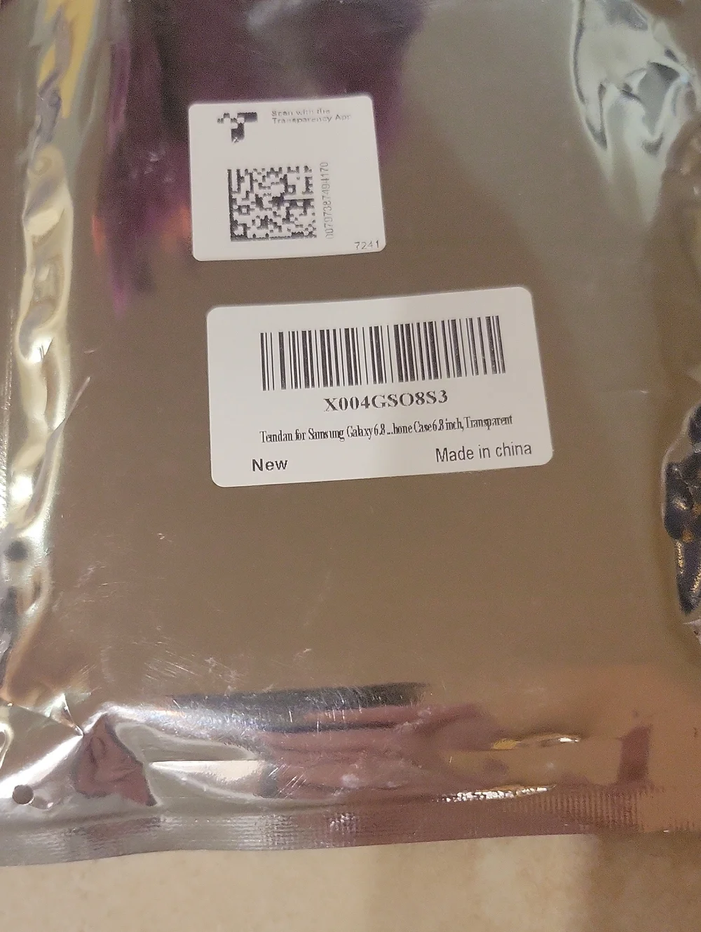 N/A unused item